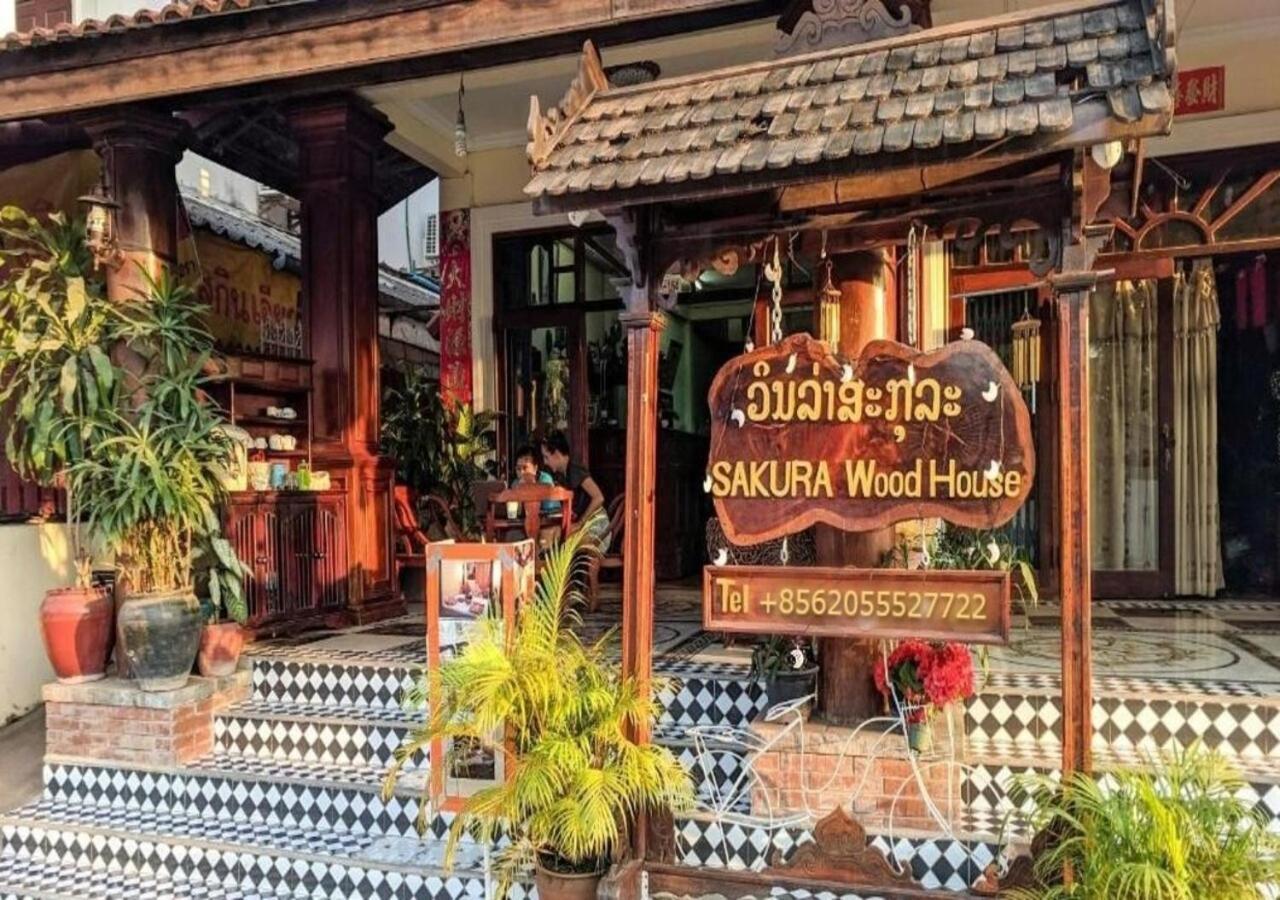 Sakura Wood House Hotel Luang Prabang Luaran gambar